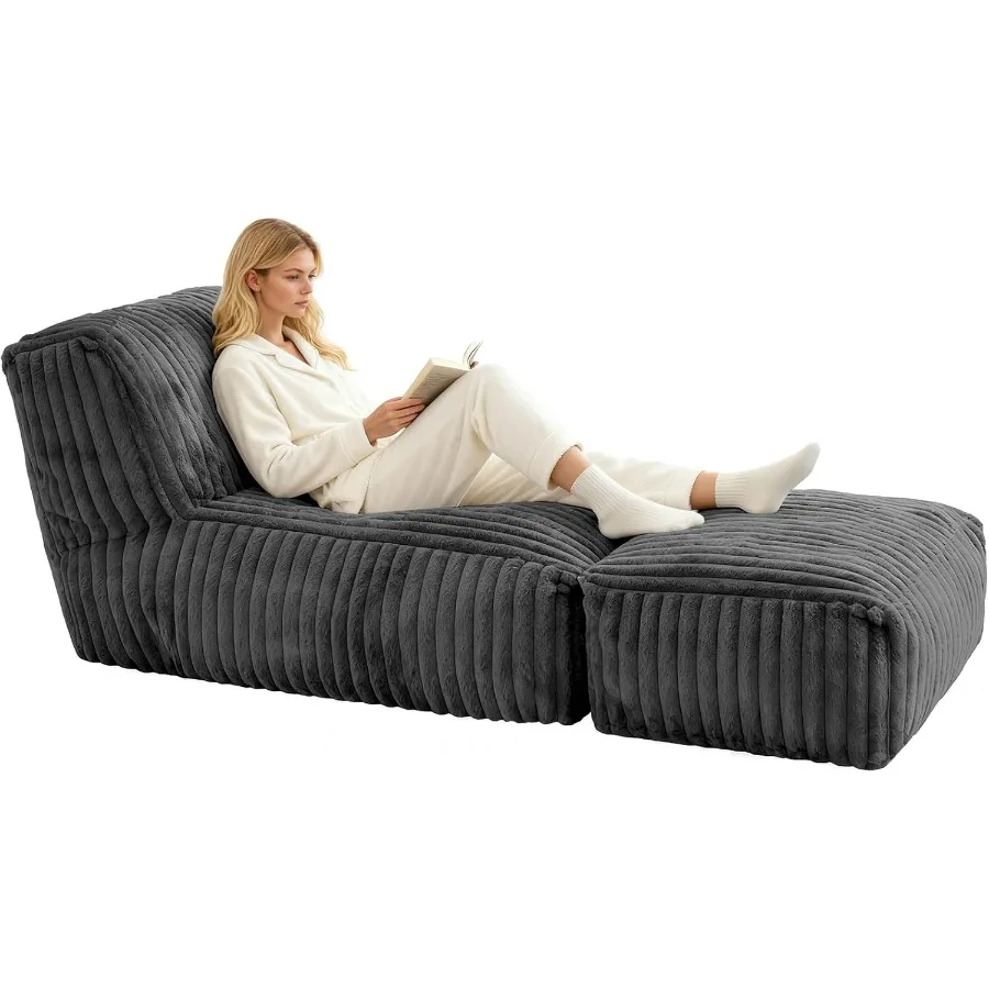 게임이나 독서를 위한 모듈형 플로어 라운지, 베이지색  - Sofas 리뷰 및 가격