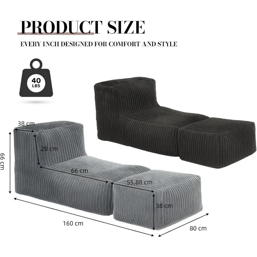 게임이나 독서를 위한 모듈형 플로어 라운지, 베이지색  - Sofas 리뷰 및 가격